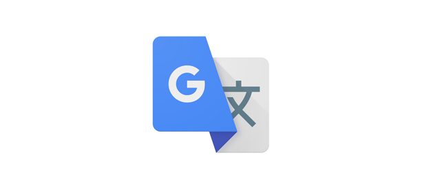 google transliteration for mac